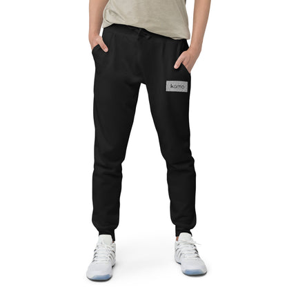 classic fleece sweatpants, kamo patch family edition